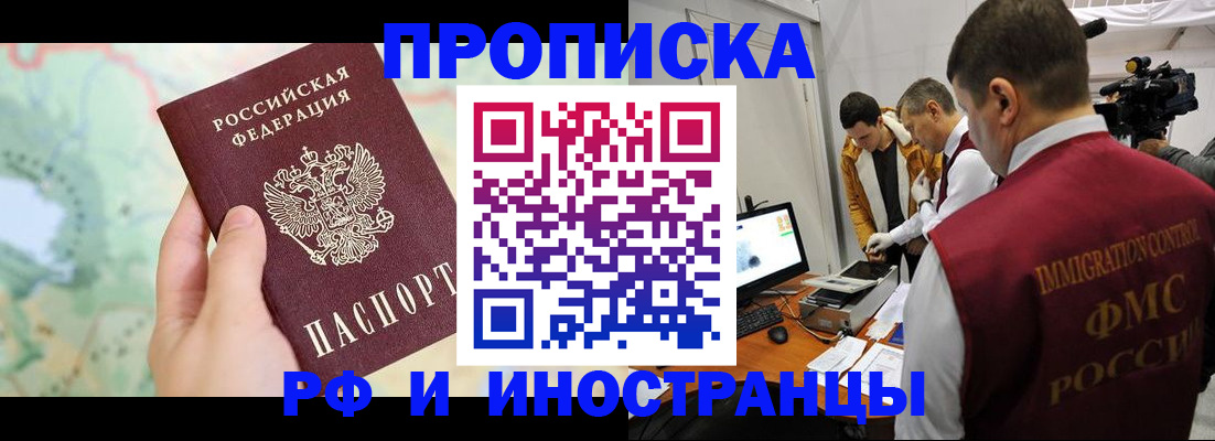 форма 3 в Карталах